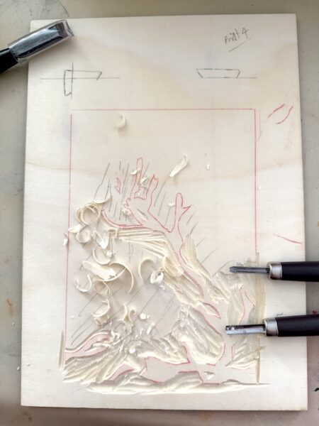 Printmaking